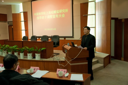 上海市纪委书记调整 W020130613542312553430.jpg