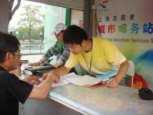 说明: E:\硅所学生工作\党支部资料\上海图书馆志愿\2012年6月10志愿者\DSC06621.JPG