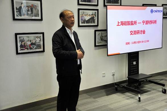 韵升集团董事长_宁波韵升集团(2)