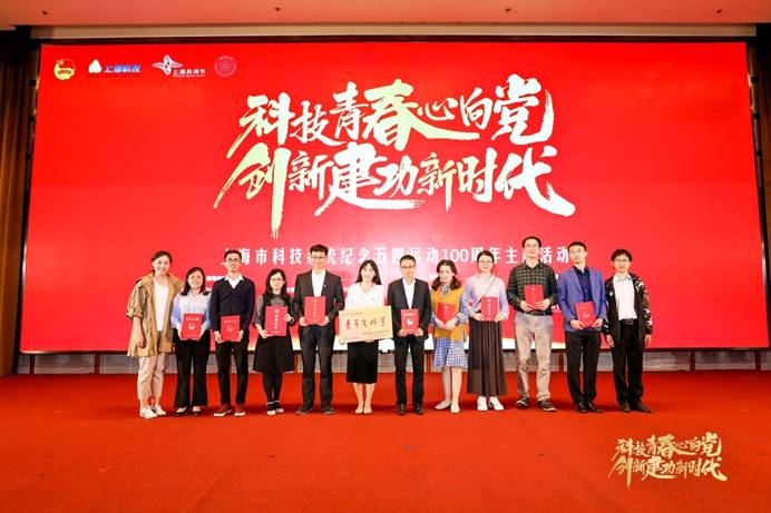 点击图片查看详情 上海2018年常驻人口_国内财经 中国专业的财经门户网站(3)