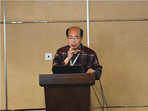 任国浩研究员作学术报告