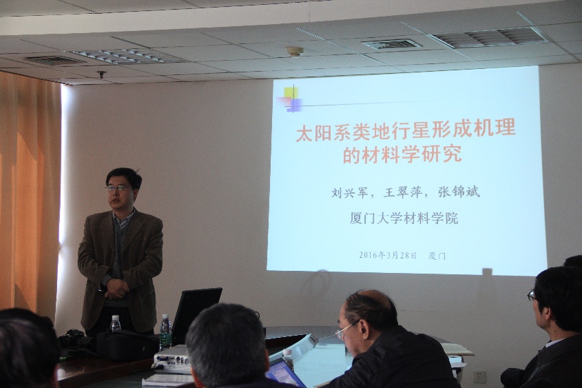集美大学专业录取分数线_集美大学专业排名_集美大学专业