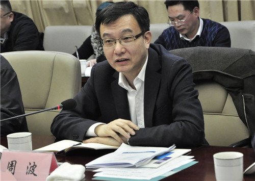 上海市副市长周波一行视察上海硅酸盐所