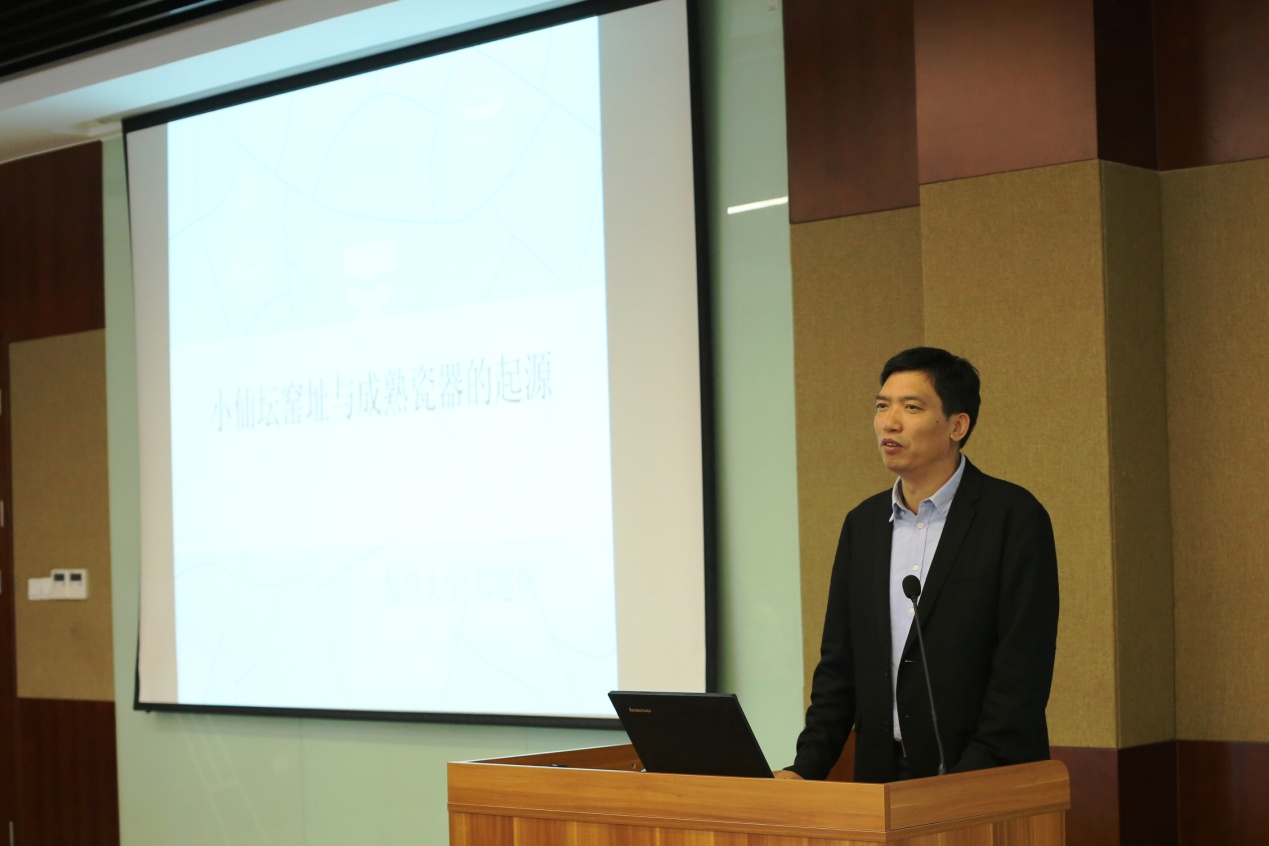 复旦大学郑建明教授作学术报告