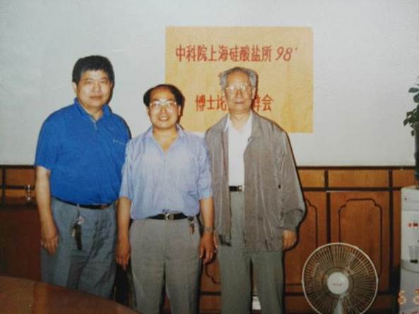 追忆殷之文先生为我所闪烁晶体发展所作出的卓越贡献(任国浩)